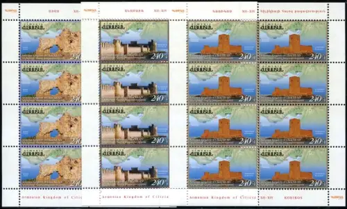 Armenien Armenia 2014 Kilikien Hist. Architektur Festung Burg 890-892 KB MNH