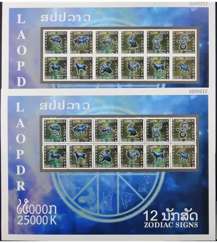Laos Lao 2018 Chinesische Tierkreiszeichen Zodiac Sternzeichen Block 266 A/B MNH