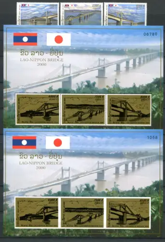 Laos Lao 2000 Brücken Bridges 1721-1723 A Block 180 A B Perf Imperf MNH