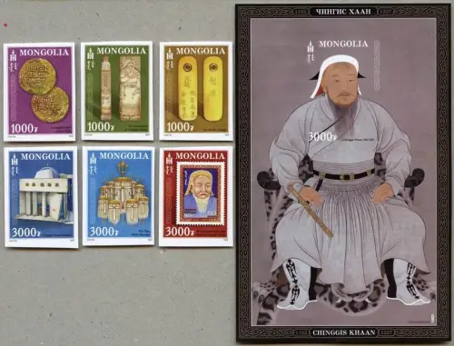 Mongolei 2022 Dschingis Khan Gemälde Genghis Khan Ungezähnt Imperf MNH