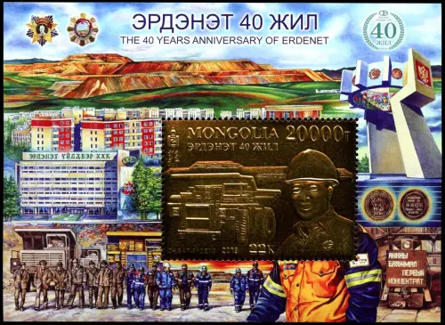 Mongolei Mongolia 2019 Goldmine Erdenet 22k Gold Minenarbeiter Orden Block MNH