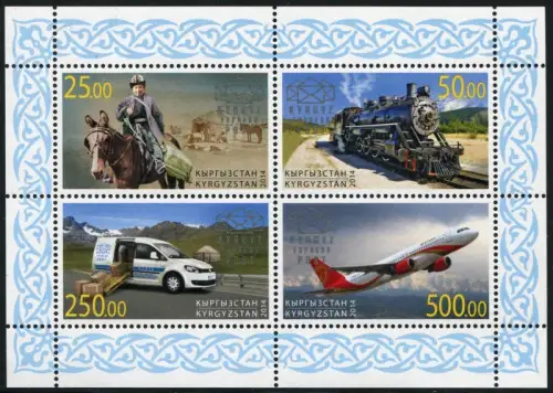 Kirgistan Kyrgyzstan 2014 UPU Reiter Eisenbahn Auto Flugzeug Pferd Train Car MNH