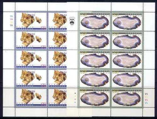 Armenien Armenia 1998 Mineralien Minerals Gesteine Stones 347-48 Kleinbögen MNH