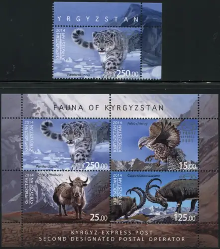 Kirgisien Kyrgizstan 2014 Panther Falke Yak Steinbock Wildkatze Falcon MNH