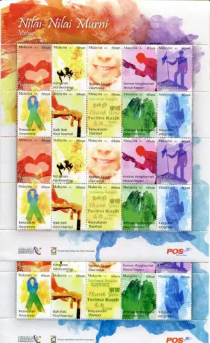 Malaysia 2011 Grußmarken Greetings  1. & 2. Auflage 1861-1871 Kleinbögen MNH