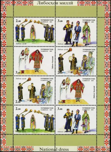 Tadschikistan Tajikistan 2015 Trachten Trad. Costumes Musik Music Kleinbogen MNH