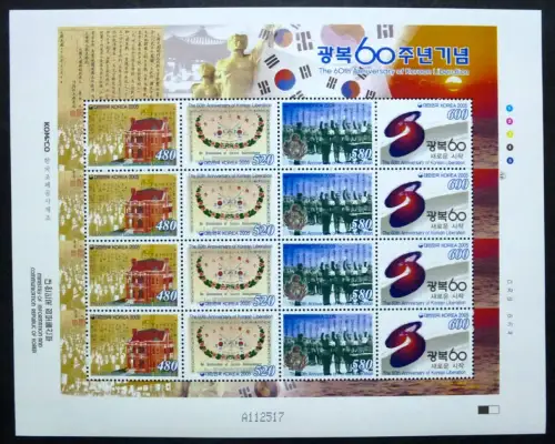 Korea Süd 2005 Kriegsende Befreiung 2. Weltkrieg World War 2474-77 KB MNH