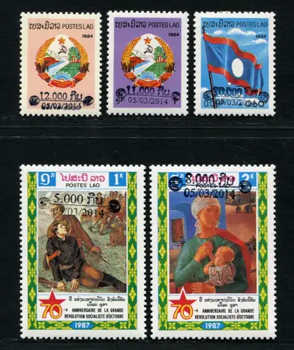 Laos Lao 2014 Freimarken Provisorien Wappen Flagge Gemälde Revolution MNH