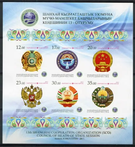 Kirgisien Kyrgizstan 2013 Staatswappen Konferenz SCO Block 66 B Ungezähnt MNH