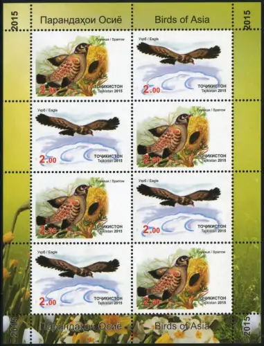 Tadschikistan Tajikistan 2015 Vögel Adler Spatz Eagle Sparrow Kleinbogen MNH