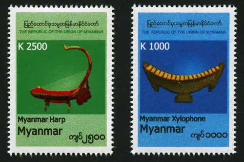 Myanmar Burma 2017 Musikinstrumente Musik Xylophon Harfe Freimarken 452-453 MNH