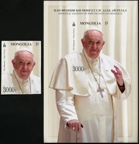 Mongolei 2023 Papst Franziskus Vatikan Religion Pope Francis Reise UNGEZÄHNT MNH