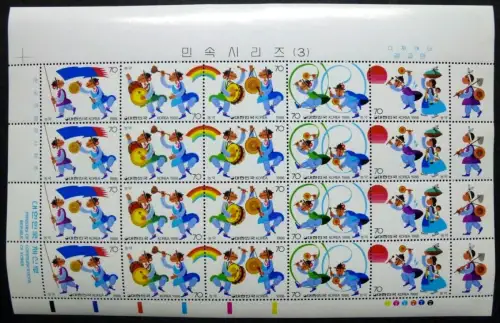 Korea Süd 1986 Musik Music Brauchtum Folklore 1465-69 Kleinbogen MNH