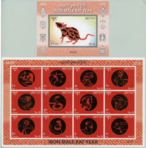 Bhutan 2020 Jahr der Rate Chinesisches Neujahr Zodiac Tierkreiszeichen MNH