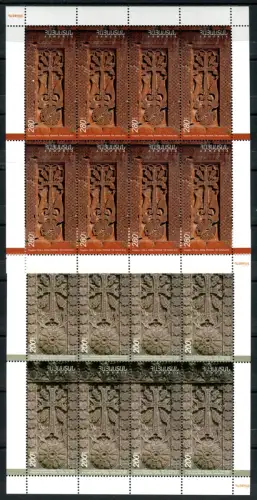 Armenien Armenia 2012 Historische Reliefs Kreuzsteine 783-784 Kleinbögen MNH