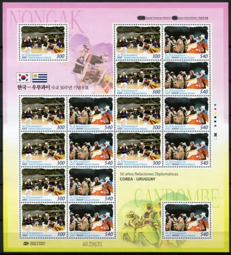 Korea Süd 2014 Uruguay Tanz Musik Trachten Folklore Music 3028-29 Kleinbogen MNH