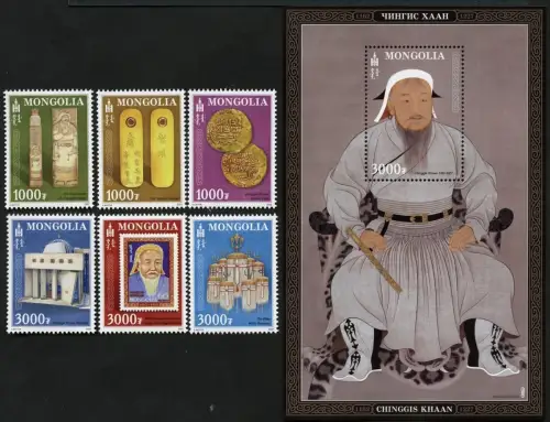 Mongolei 2022 Dschingis Khan Gemälde Kulturerbe Geschichte Genghis Khan MNH
