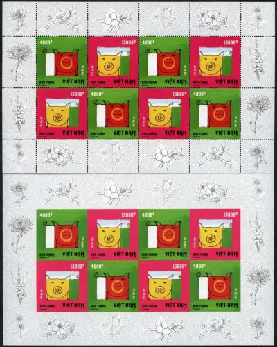 Vietnam 2018 Jahr des Schweines Chinesisches Neujahr A & B Kleinbogen MNH