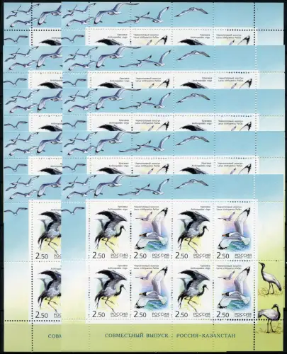 10x Russland Russia 2002 Vögel Birds Joint Issue Kasachstan KB 1008-09 MNH