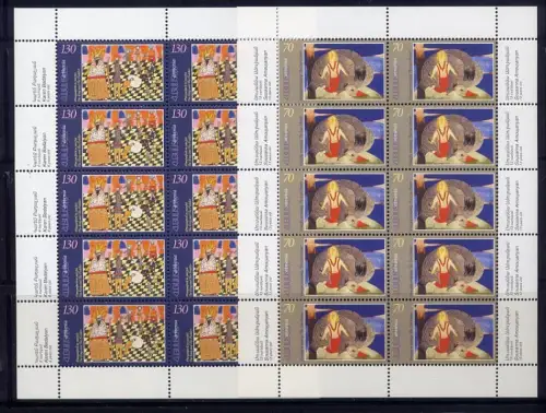 Armenien Armenia 2000 Märchen Fairy Tales Gemälde Painting 373-74 Kleinbögen MNH