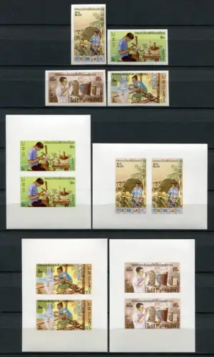 Laos 1977 Kunsthandwerk Crafts 448-451 B Block 75-78 B Imperf  Postfrisch MNH