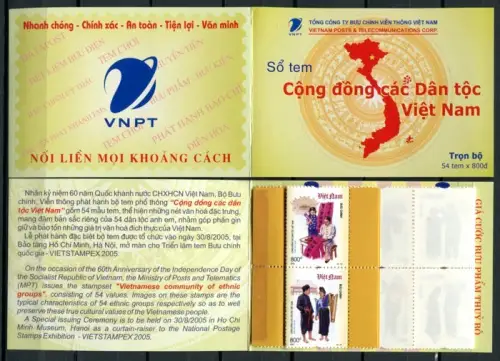 Vietnam 2005 Trachten Folk Costumes Folklore Markenheft Postfrisch MNH