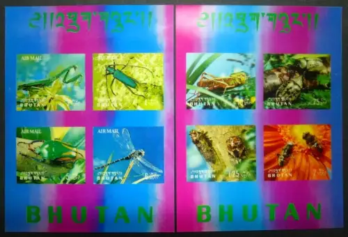 Bhutan 1969 Insekten Bienen Insects 3-D Lenticular Block 21-22 Postfrisch MNH 