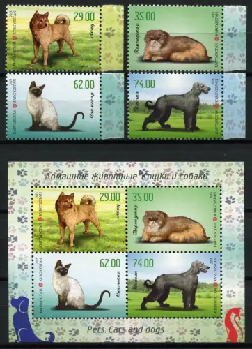 Kirgisien Kyrgyzstan 2015 Katzen Hunde Cats Dogs Haustiere MNH