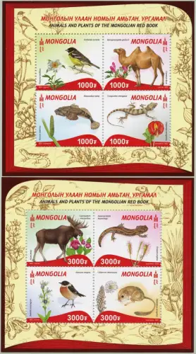 Mongolei 2022 Rotes Buch Tiere Vögel Kamel Fisch Eidechsen Elch Maus Blocks MNH