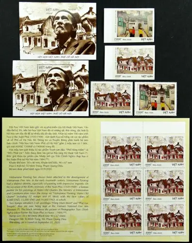 Vietnam 2020 Bui Xuan Phai Moderne Gemälde Kunst Künstler A/B & Markenheft MNH