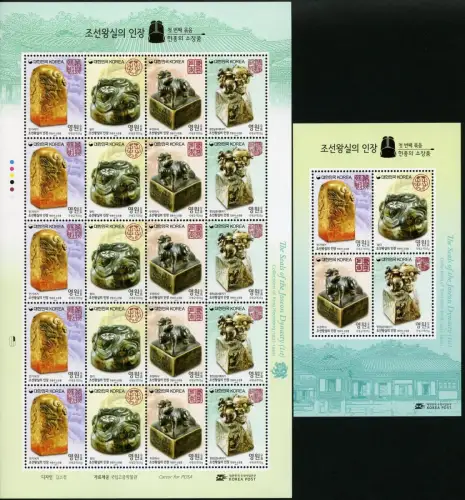 Korea Süd 2015 Joseon-Dynastie Hist. Siegel Seals Kulturerbe 3070-73 Block 758