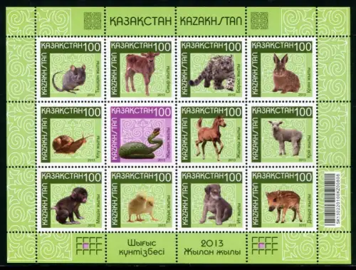 Kasachstan Kazakhstan 2013 Chinesische Tierkreiszeichen Tiere Zodiac Neujahr MNH