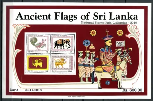 Sri Lanka 2010 Block 13 I Flaggen Aufdruck Ausstellung in Colombo Postfrisch MNH