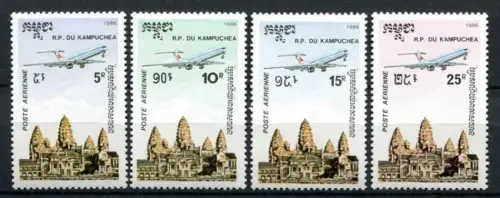 Kambodscha Cambodia 1986 Freimarken Tempel Angkor Ruinen Geschichte 737-740 MNH