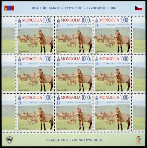 Mongolei 2021 Pferde Prager Zoo Zuungaryn Gobi Horses Prague Kleinbogen MNH