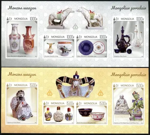 Mongolei 2023 Porzellan Porcelain Figuren Dschingis Khan Ungezähnt Imperf MNH