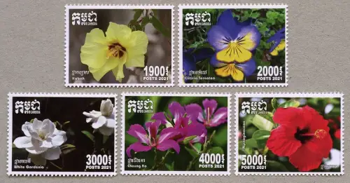 Kambodscha 2021 Blumen Blüten Pflanzen Flowers Blossoms Plants 2754-2758 MNH