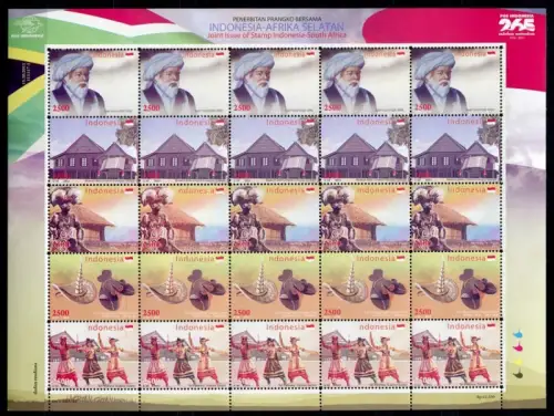 Indonesien 2011 Südafrika Folklore Gemeinschaftsausgabe Joint Issue KB MNH