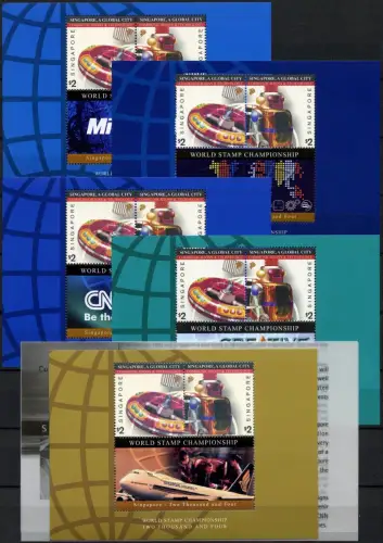 Singapur 2003 Block 95-99 Weltstadt Global City CNN Microsoft Siemens Airline