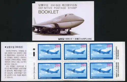 Korea Süd 1995 Boeing 747 Flugzeug Airplane 1812 D Markenheft Stamp Booklet MNH