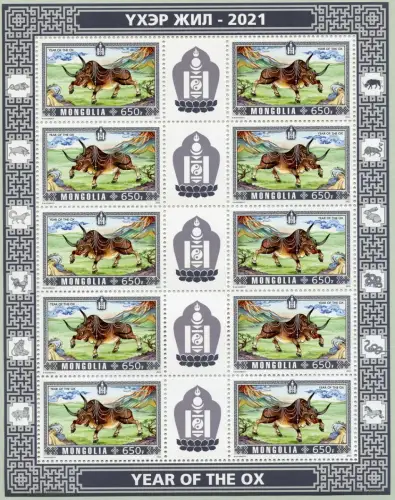 Mongolei 2021 Jahr des Ochsen Neujahr Gemälde New Year Zodiac Kleinbogen MNH