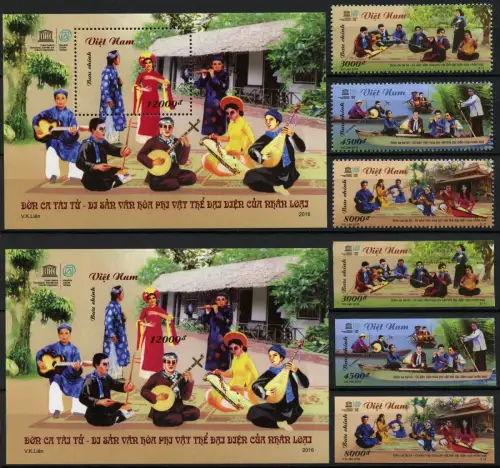 Vietnam 2016 UNESCO Musik Musikinstrumente Kulturerbe 3723-25 Block 168 A B MNH