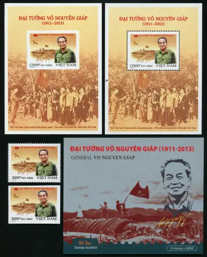 Vietnam 2017 General Vo Nguyen Militär 3739 A/B Block 170 plus Markenheft MNH