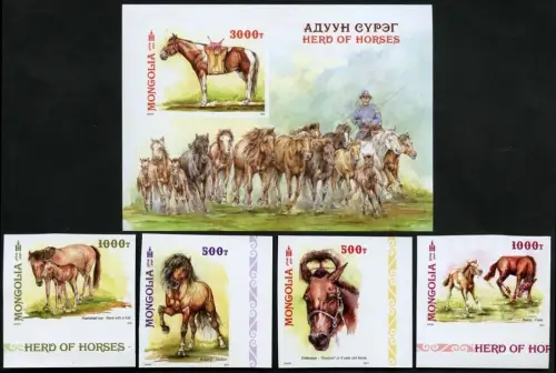 Mongolei 2023 Pferde Herde Tiere Horses Animals Ungezähnt Imperf MNH