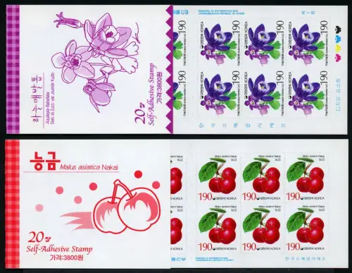 Korea Süd 2003 Pflanzen Äpfel Akelei 2358-2359 Markenhefte Stamp Booklets MNH