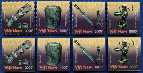 Vietnam 2018 Bronzekunst Kulturerbe Art Gezähnt & Ungezähnt & Markenheft MNH