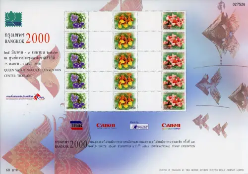 Thailand 2000 Personalisierbarer Kleinbogen Heilpflanzen Neujahr 1964-1966 MNH