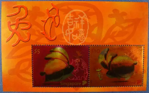 Singapur Singapore 2011 Jahr des Hasen Year of the Rabbit Block 153 MNH