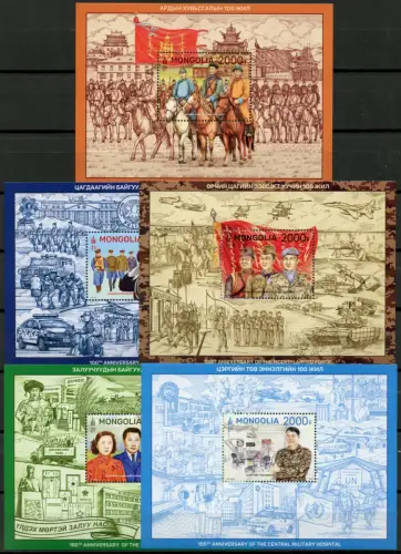 Mongolei 2021 Revolution Polizei Militär Jugendorganisation Hospital Flaggen MNH