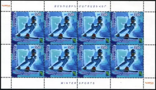 Armenien Armenia 2014 Wintersport Skifahren Winter Sports RSS 913 Kleinbogen MNH